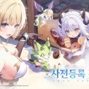 ㈜더라임 루리웹게임뉴스