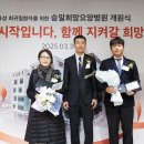 승일환경 이미지