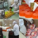 천연화장품 및 비누 이미지