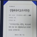 용호레포츠 이미지