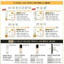 오휘홍성지사 네이버블로그