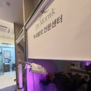 모락수원 네이버블로그