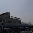 진영(부산방향)휴게소 이미지