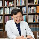 우림한의원 이미지