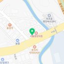 덕우한의원 이미지