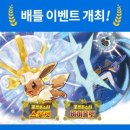 스칼렛 이미지