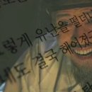규원