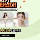 제이와이컨설팅 이미지