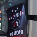 앤썸코인노래연습장 이미지