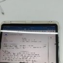 번영로 78 | 과하지 않은 자연스러움 울산속눈썹연장 무드문 뷰티 스튜디오