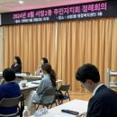 서창2동-8 이미지