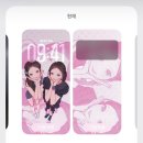 광주074 | 사랑은짜릿리본은큼직