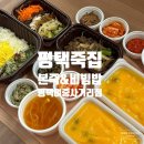 여중사거리 이미지