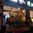 한나낙지마당 - 김제시 동서18길 32 | 한나낙지마당