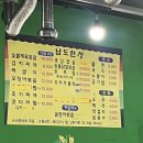 남도찌개마을 | [남도한상] 전주 한옥마을 로컬맛집에서 김치찌개랑 삼겹살 먹은 후기 (내돈내산, 김치가 진짜 맛있음)