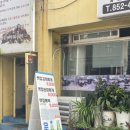 멧집찌개 이미지