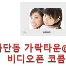 하단동204 이미지