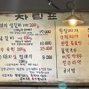 태화상회 이미지