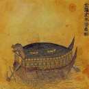 충현사 | “이순신(李舜臣) 삼도수군통제사(三道水軍統制使)” ‘국가 인재 찾습니다~’ 평정(平靜) 지영환(JI...