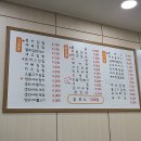 아빠애김밥 이미지