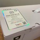 광명인삼 이미지