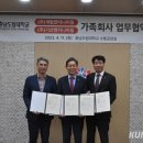 계림엔지니어링 - 아산시 배방로 231 | 계림엔지니어링