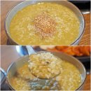 풍원고깃집 이미지