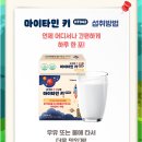 바다약국 이미지
