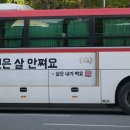 섬광고기획