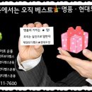 키즈 태권도 현대체육관 이미지