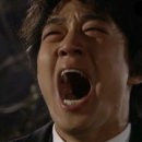 무시(무) 이미지