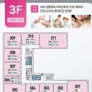 연세자이음악교습소