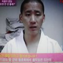 극진가라데 방송촬영분 신승섭사범 극진공수도 이미지