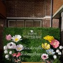 숙지고등학교 | 교정에 남긴 마지막 추억, 고등학교 졸업식 포토존