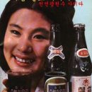 칠성구두