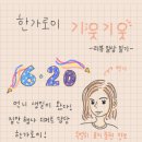 카페코티지 이미지