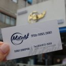 미태리포항 네이버블로그