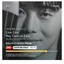 쇼핑어때 이미지