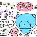 YA호텔 이미지