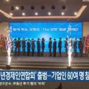 행정파트너스 행정사사무소 이미지