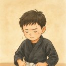 용성합기도 이미지