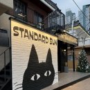 3884 | 해운대해리단길 카페 추천｜해운대 스탠다드 번 카페 내돈내산 후기