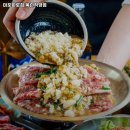 마포화로집 옥련직영점 이미지