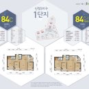 신정이펜2로 이미지