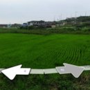 김태균공인중개사사무소 이미지