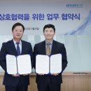 드림바이오 이미지