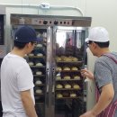 성류길 빵 이미지