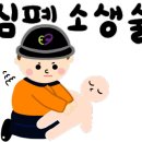 허허식당 이미지