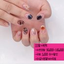 하송샵