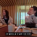 남편이 자신과 골프치는 걸 싫어한다는 박인비 이미지